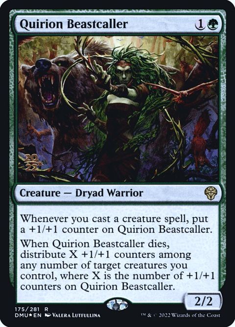 175s-quirionbeastcaller.jpg