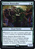 175s-quirionbeastcaller.jpg