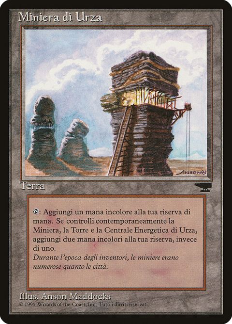176-urzasmine.jpg