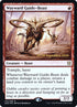 176s-waywardguidebeast.jpg