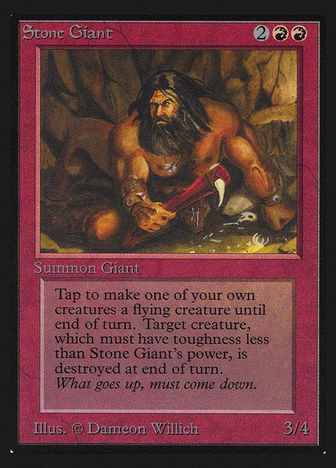 177-stonegiant.jpg