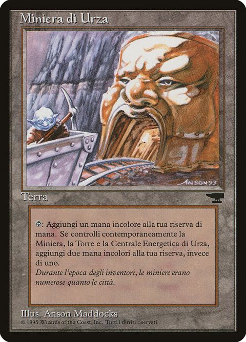 177-urzasmine.jpg