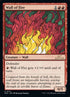 177-walloffire.jpg