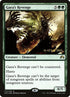 177s-gaeasrevenge.jpg