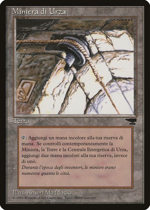 178-urzasmine.jpg