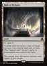 179-hallofechoes