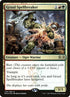 179s-gruulspellbreaker.jpg