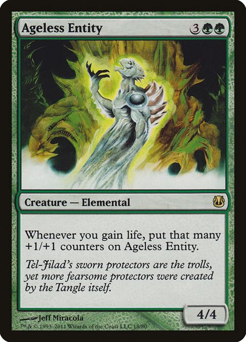 18-agelessentity.jpg