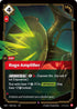 18-rageamplifier