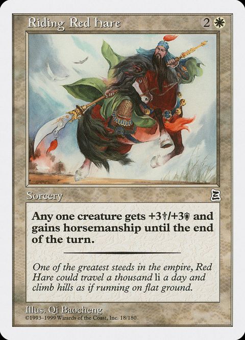 18-ridingredhare.jpg
