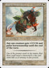 18-ridingredhare.jpg