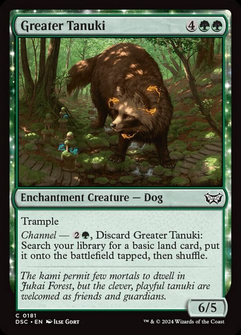 181-greatertanuki