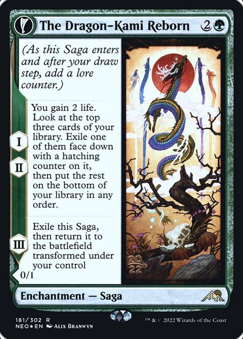 181s-thedragonkamireborndragonkamisegg.jpg