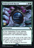 181s-undergrowthrecon.jpg