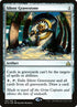 182s-silentgravestone.jpg