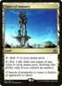 184s-spireofindustry.jpg