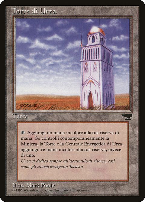 185-urzastower.jpg