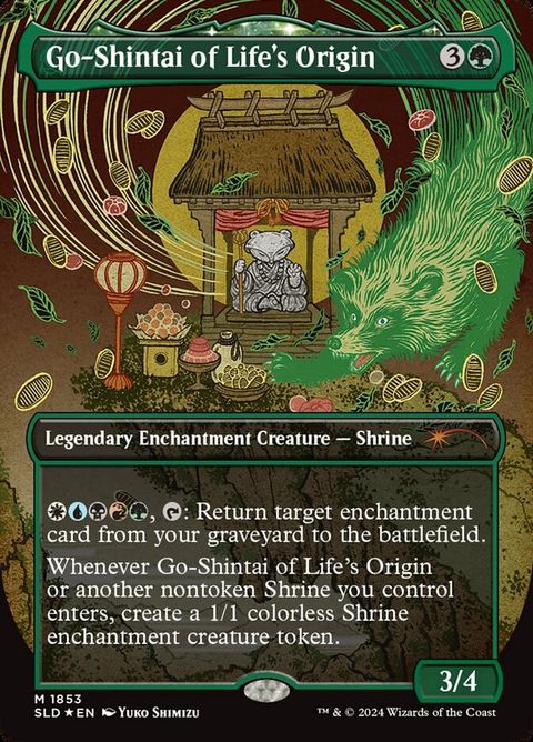 1853-goshintaioflifesorigin