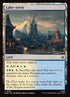 186-laketown