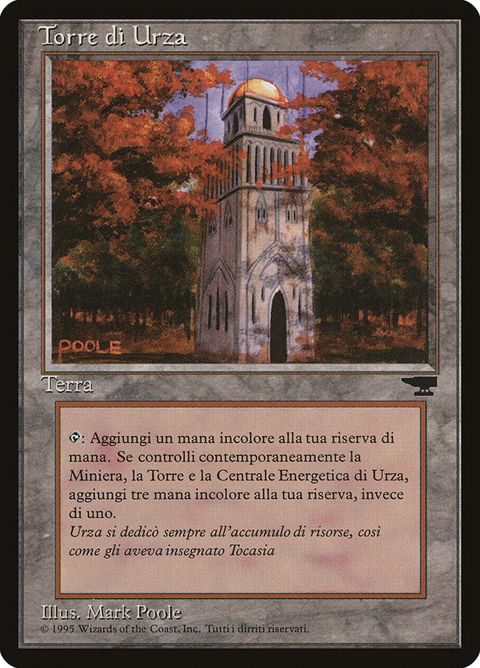 186-urzastower.jpg