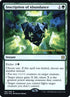 186s-inscriptionofabundance.jpg