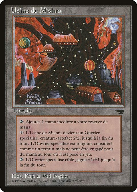 187-mishrasfactory.jpg