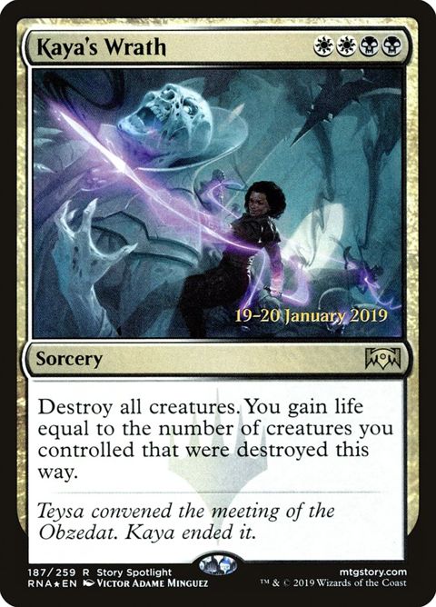 187s-kayaswrath.jpg