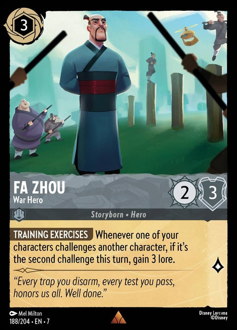 188-fazhou
