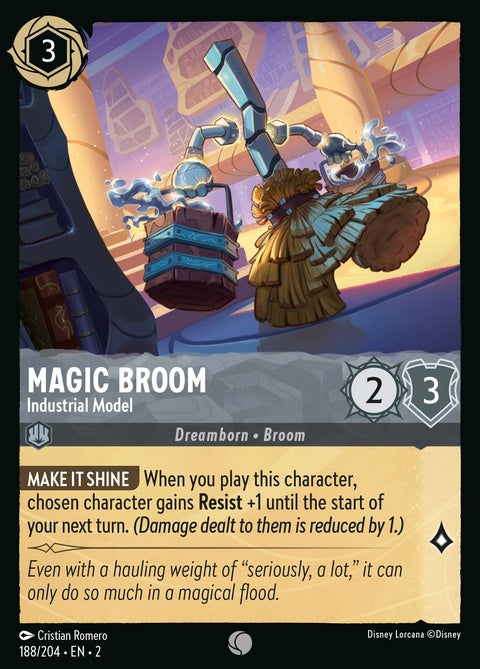 188-magicbroom