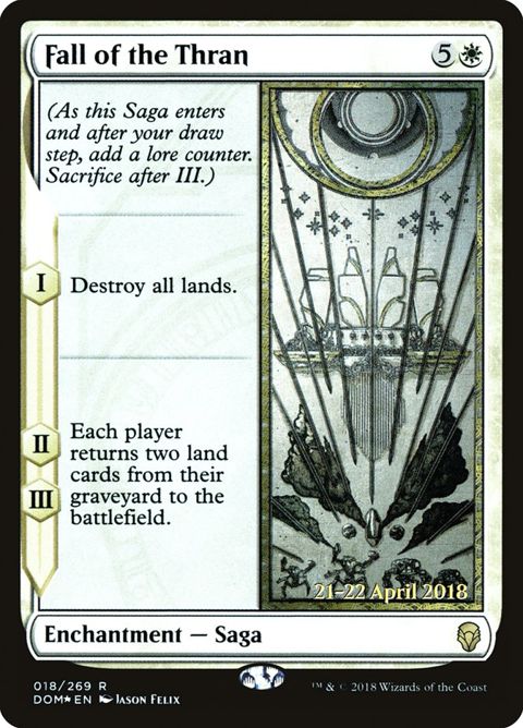 18s-fallofthethran.jpg