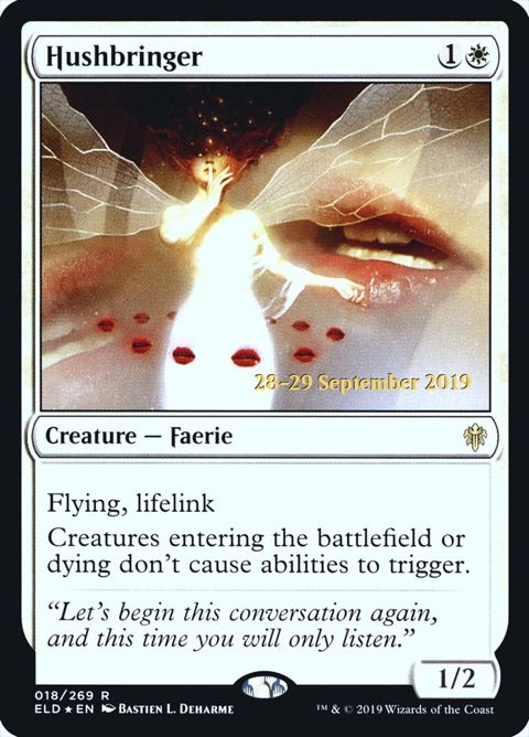 18s-hushbringer.jpg
