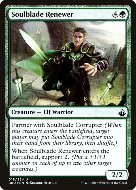 18s-soulbladerenewer.jpg