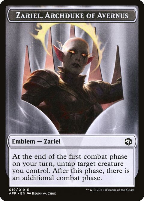 19-emblemzarielarchdukeofavernus
