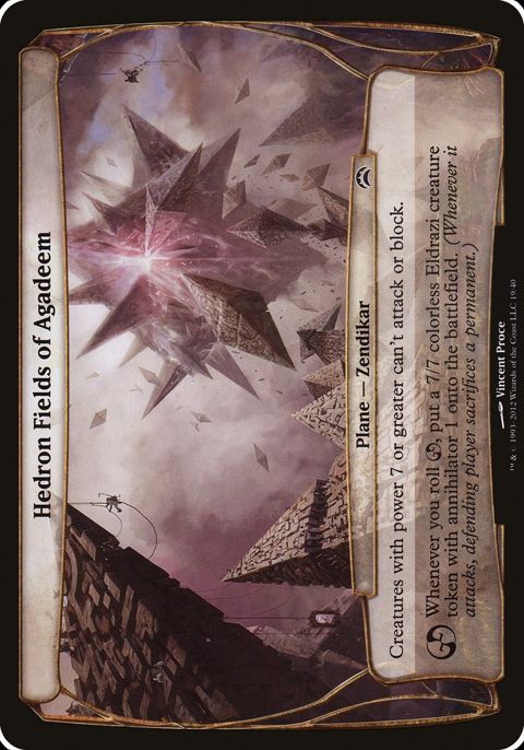 19-hedronfieldsofagadeem.jpg