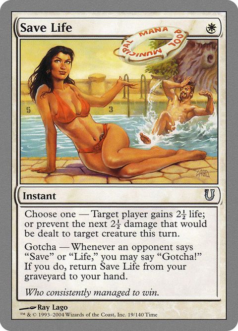 19-savelife.jpg