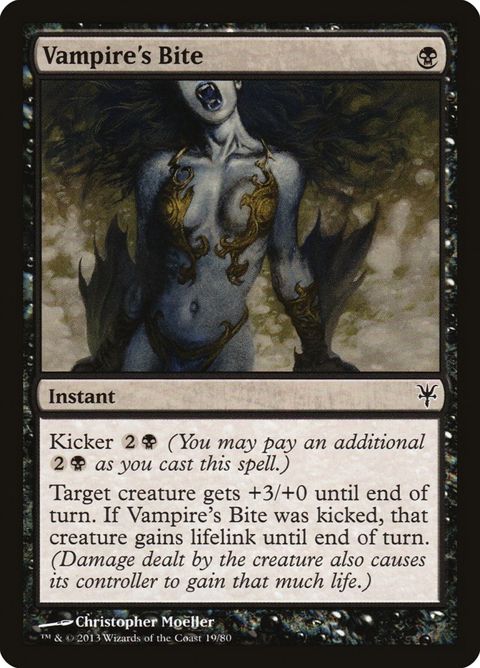 19-vampiresbite.jpg