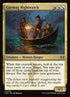 190-gurmagnightwatch