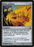 190-howlingmine.jpg