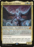 190p-illunaapexofwishes.jpg