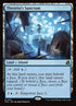 191-theoristssanctum