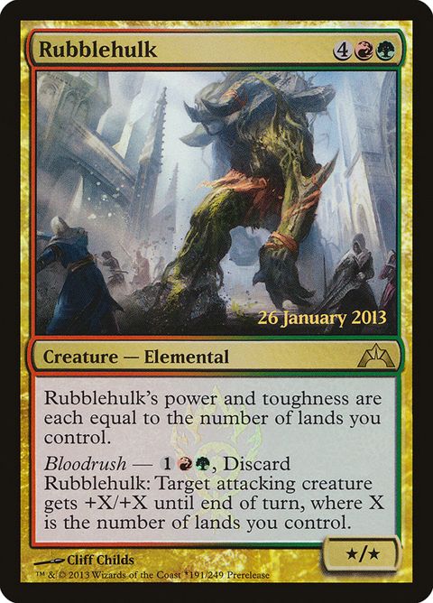 191★-rubblehulk.jpg