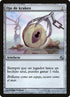 192-krakenseye.jpg