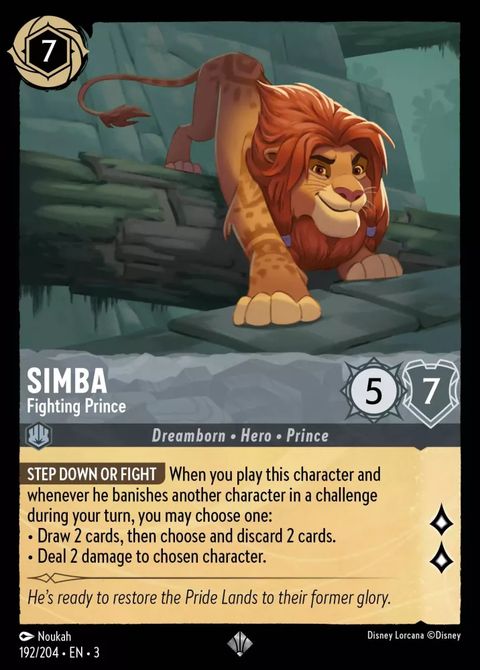 192-simba