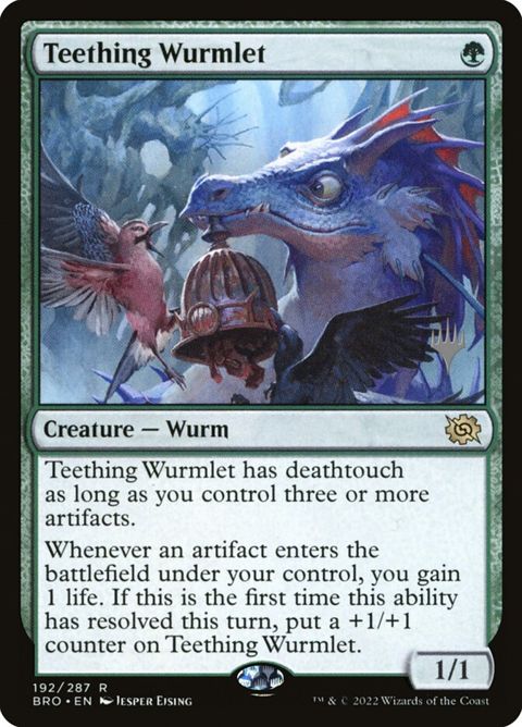 192p-teethingwurmlet.jpg
