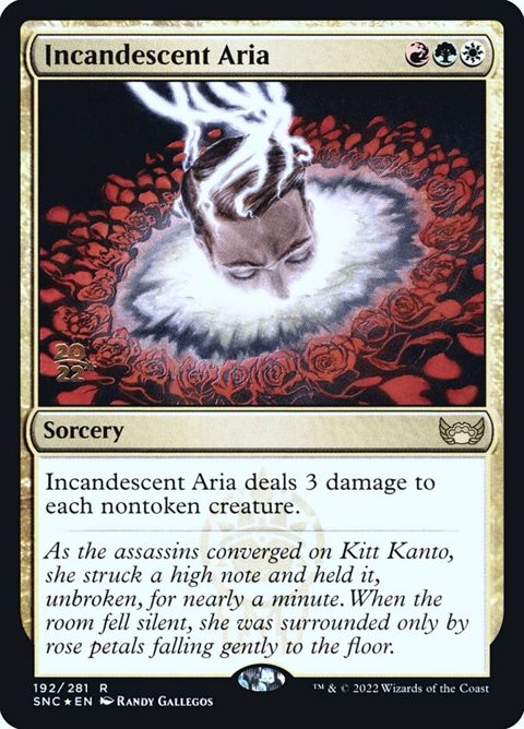 192s-incandescentaria.jpg