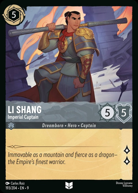 193-lishang