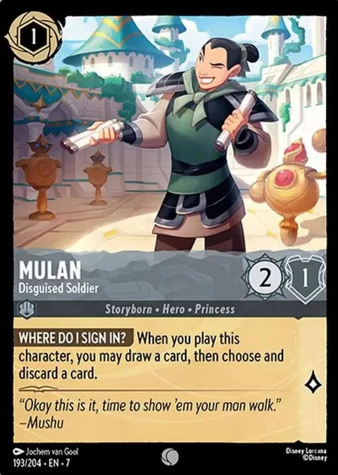 193-mulan