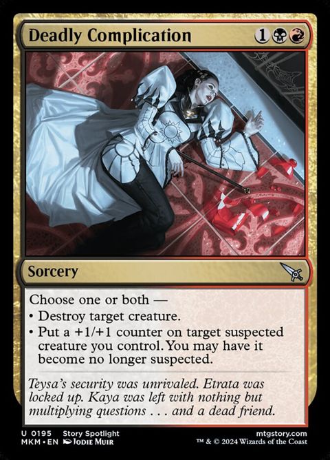195-deadlycomplication.jpg