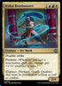 195-jeskaibrushmaster