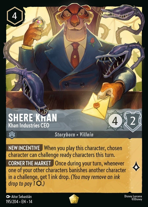 195-sherekhan-khanindustriesceo